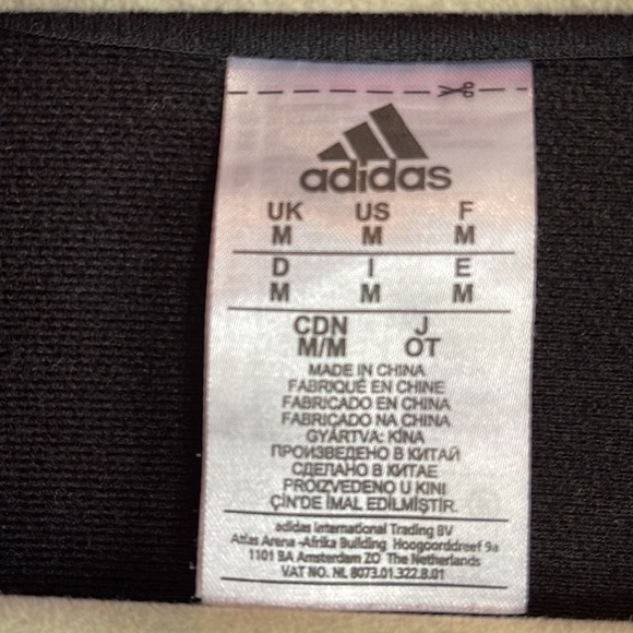 Adidas Climacool Tiro track jacket - Picture 3 of 7